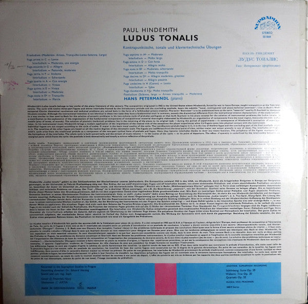 Paul Hindemith, Hans Petermandl : Ludus Tonalis (LP, Album, RP)