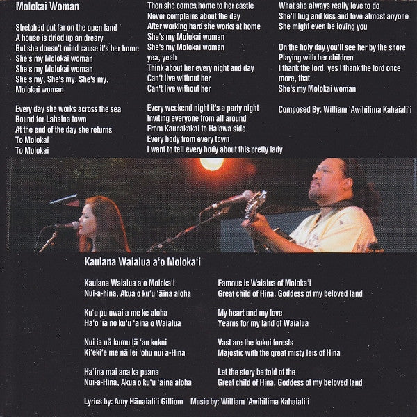 Amy Hanaiali'i & Willie K : Live At The 2003 Aloha Live Tour (CD, Album)