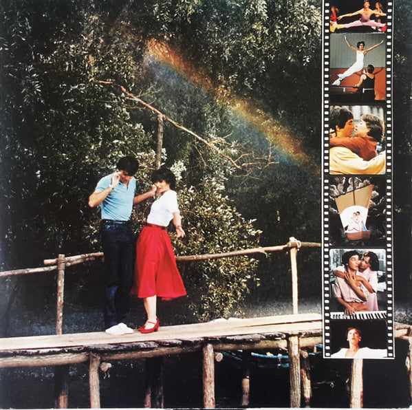 Mort Shuman, Claude Lemesle, Michel Lang : Bande Originale Du Film "Tous Vedettes !" (LP, Album, Gat)