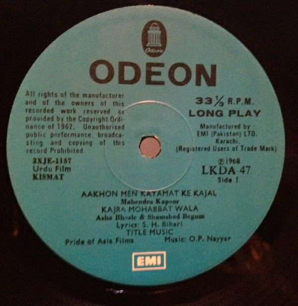 O. P. Nayyar : Kismat (LP, RE, Blu)