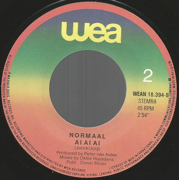 Normaal : Jambalaya (Kampvuur Laait) (7", Single)