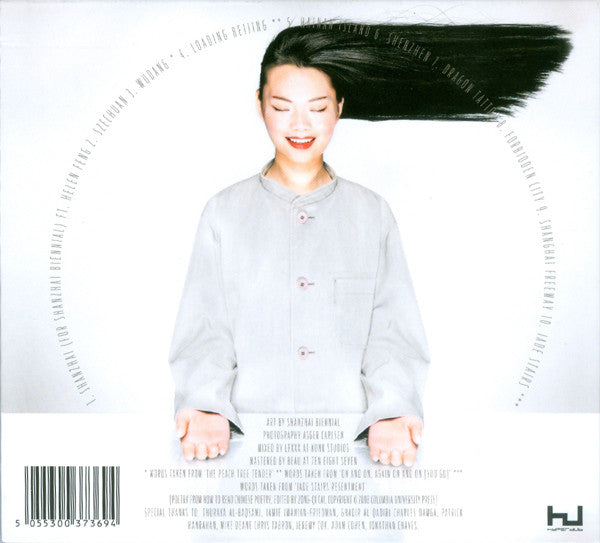 Fatima Al Qadiri : Asiatisch (CD, Album, Dig)