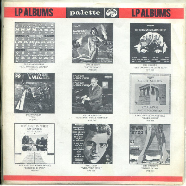 Digno Garcia Y Sus Carios : Guantanamera / The Bird (7", Single)