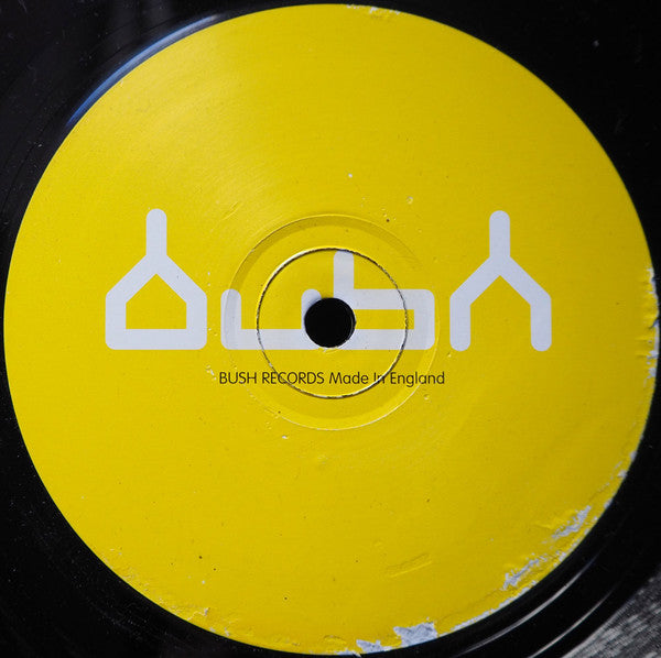 Ikam : Ikam EP (12", EP)