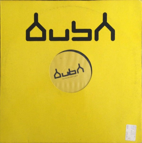 Ikam : Ikam EP (12", EP)