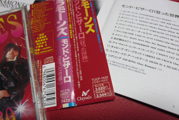 Ramones : Mondo Bizarro (CD, Album)