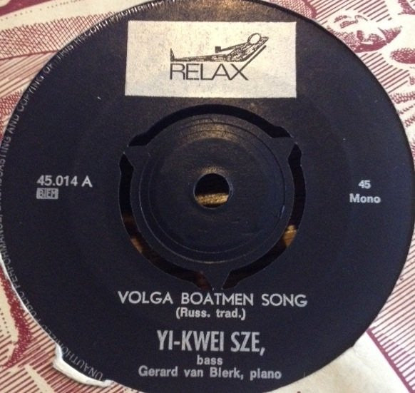 Yi-Kwei Sze, Gérard van Blerk, Brooks Smith (2), Robert Schumann : Volga Boatmen Song  (7", Mono)