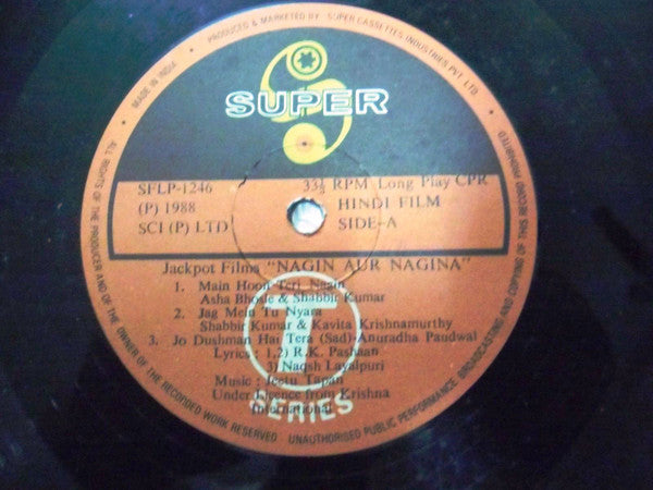 Jeetu Tapan : Nagin Aur Nagina (LP, Album)