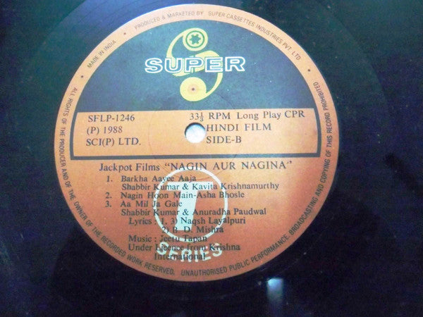 Jeetu Tapan : Nagin Aur Nagina (LP, Album)