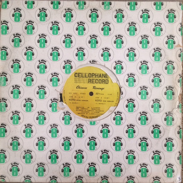 Koto : Chinese Revenge (12")