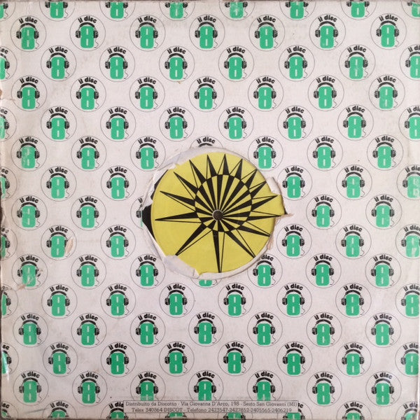 Koto : Chinese Revenge (12")