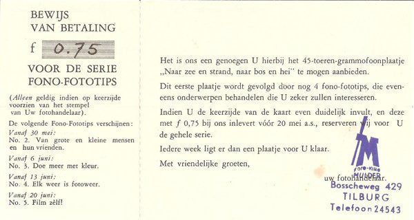 No Artist : Naar Zee En Strand Naar Bos En Hei (Flexi, 7", Shape, S/Sided, Card, Pic)