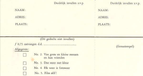 No Artist : Naar Zee En Strand Naar Bos En Hei (Flexi, 7", Shape, S/Sided, Card, Pic)