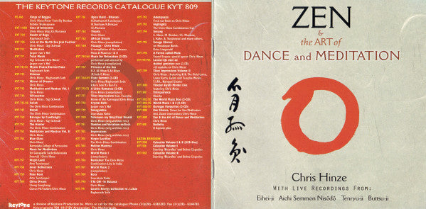 Chris Hinze : Zen & The Art Of Dance And Meditation (CD, Album)