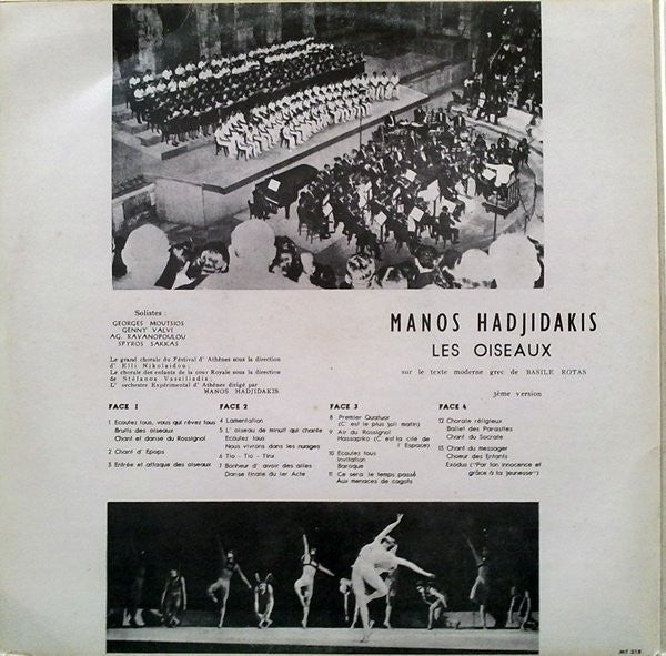 Manos Hadjidakis : Les Oiseaux (2xLP, Album, RP)