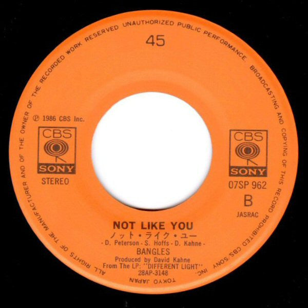 Bangles = Bangles : If She Knew What She Wants = ホワット・シー・ウォンツ (7", Single)