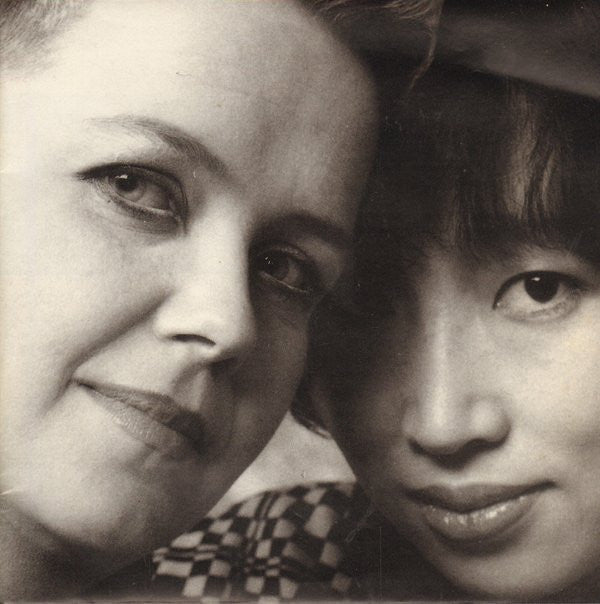 Mathilde Santing : It Wouldn't Have Made Any Difference (7", Single, Fol)