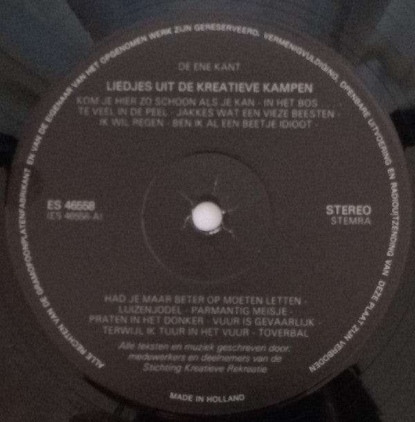 Unknown Artist : Liedjes Uit De Kreatieve Kampen (LP, Album)
