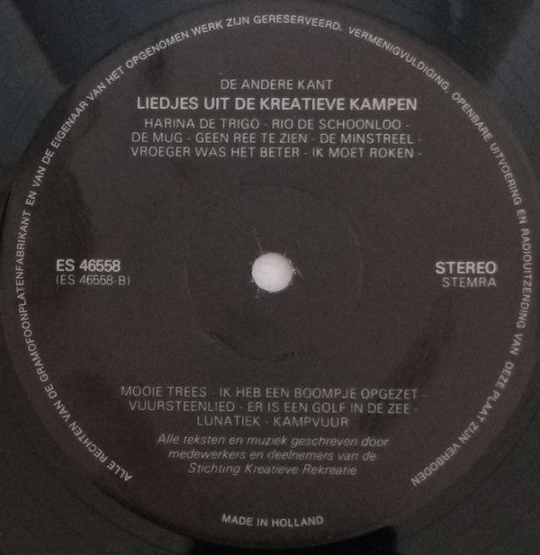 Unknown Artist : Liedjes Uit De Kreatieve Kampen (LP, Album)