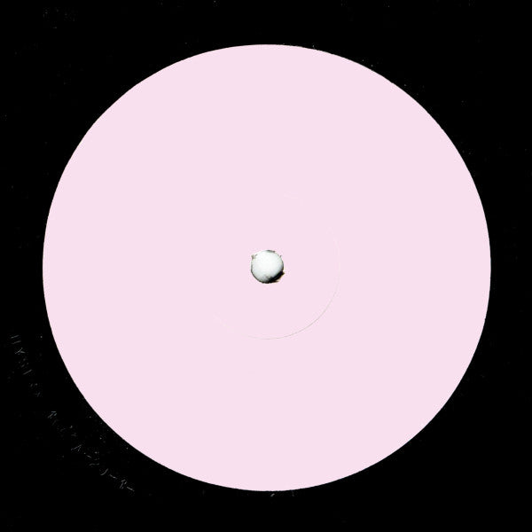 Partners Rime Syndicate : 54-46 (That's My Number) (Remix) (12", W/Lbl)