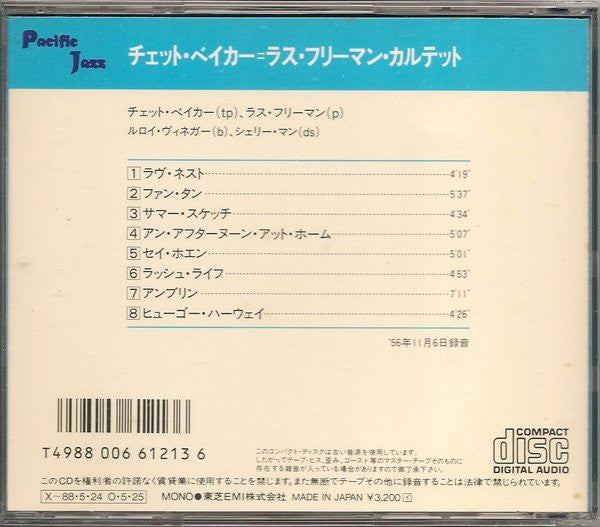 Chet Baker Quartet : Quartet: Russ Freeman And Chet Baker (CD, Album, RE)