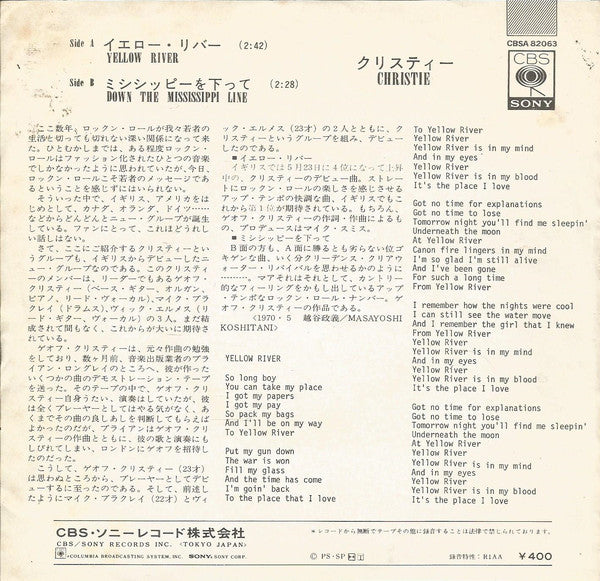Christie : Yellow River (7", Single)