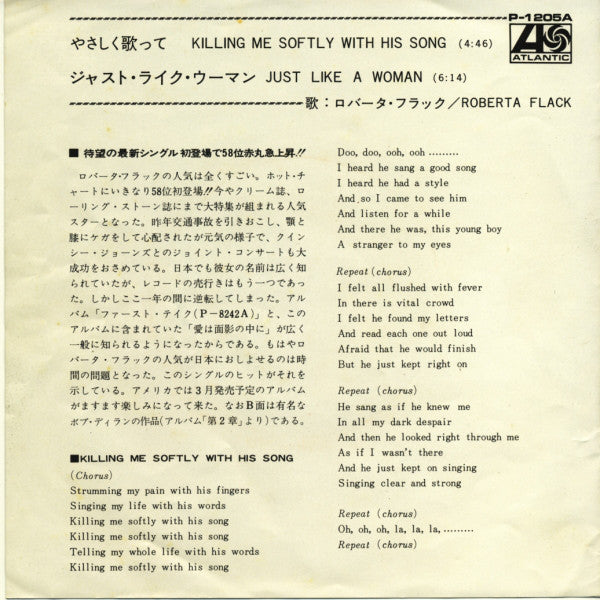 Roberta Flack : Killing Me Softly With His Song / Just Like A Woman (7", Single)