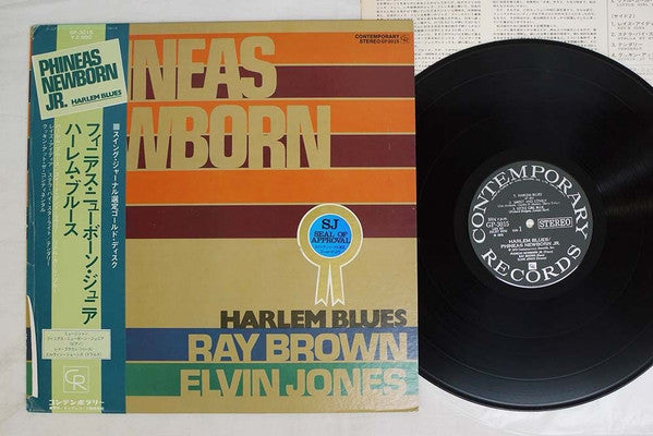 Phineas Newborn Jr. : Harlem Blues (LP, Album)