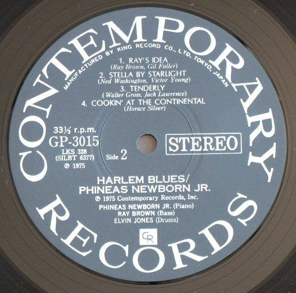 Phineas Newborn Jr. : Harlem Blues (LP, Album)