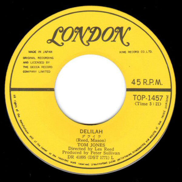 Tom Jones : Delilah (7", Single, ¥40)