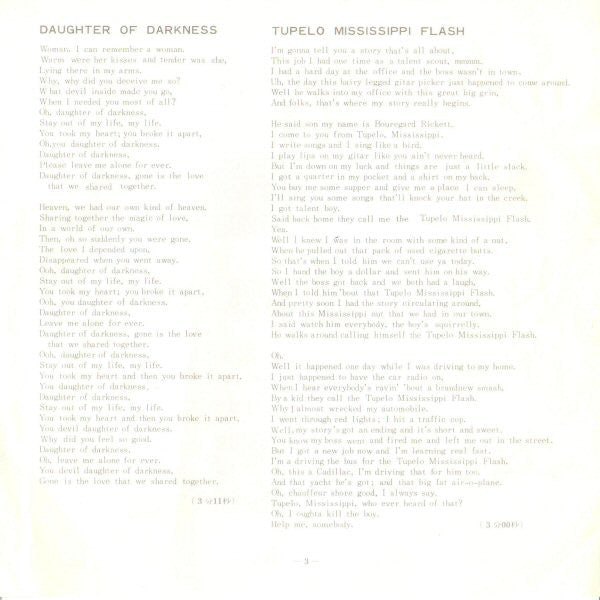 Tom Jones : Daughter Of Darkness / Tupelo Mississippi Flash (7")