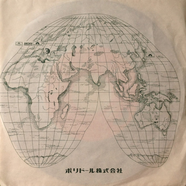 さくらと一郎 : 昭和枯れすゝき (7", Single)