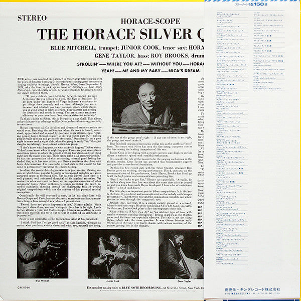 The Horace Silver Quintet : Horace-Scope (LP, Album, RE)