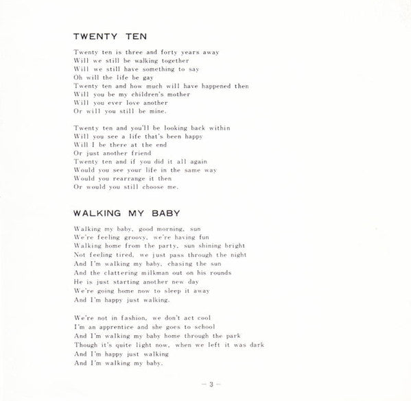 フェアリーダスト* = Tinkabells Fairydust* : 誓いのフーガ = Twenty Ten (7", Single)