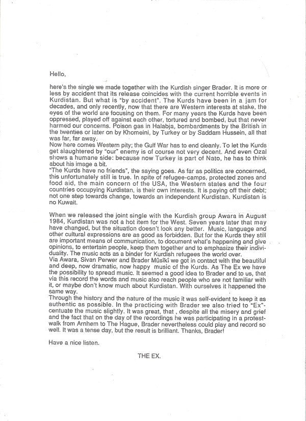 The Ex & Brader Mûsîkî : 6.2 (7")