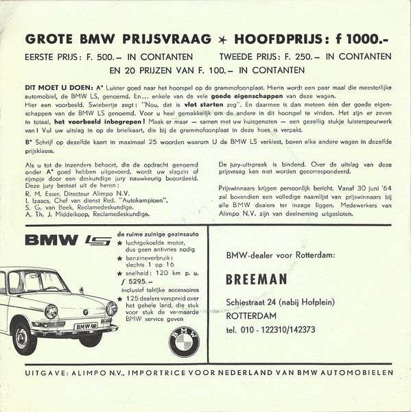 Swiebertje : Swiebertje Als Detective (7", Single)