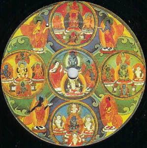 J. Romani : Singolare (12")