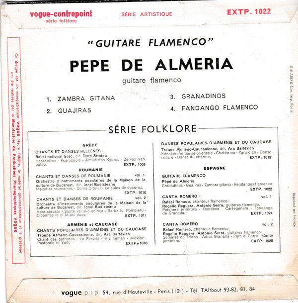 Pepe De Almeria : Guitare Flamenco (7", EP)