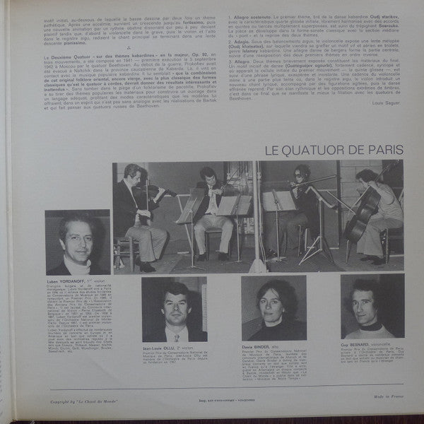 Sergei Prokofiev, Quatuor De Paris : Luben Yordanoff, Jean-Louis Ollu, Davia Binder, Guy Besnard : Les Quatuors À Cordes No. 1 En Si Mineur, Op. 50 / No. 2 En Fa Majeur, Op. 92 "Sur Des Thèmes Kabardines" (LP, Gat)