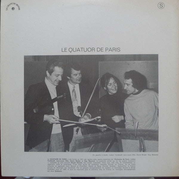 Sergei Prokofiev, Quatuor De Paris : Luben Yordanoff, Jean-Louis Ollu, Davia Binder, Guy Besnard : Les Quatuors À Cordes No. 1 En Si Mineur, Op. 50 / No. 2 En Fa Majeur, Op. 92 "Sur Des Thèmes Kabardines" (LP, Gat)