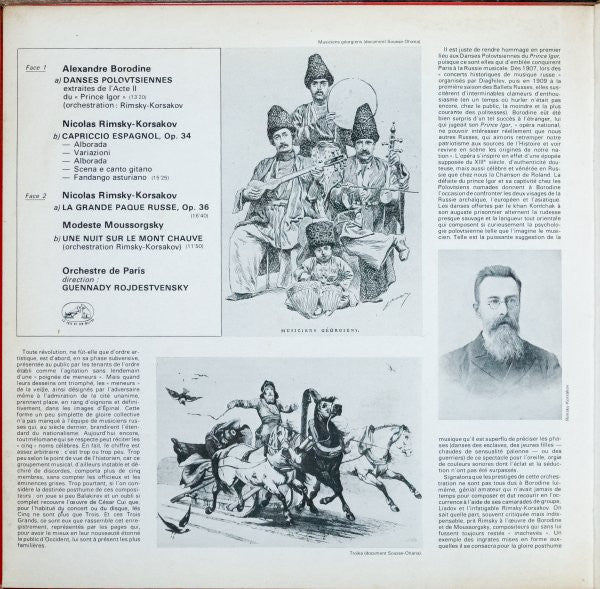 Alexander Borodin, Nikolai Rimsky-Korsakov, Modest Mussorgsky, Orchestre De Paris, Gennadi Rozhdestvensky : Un Concert Russe (LP, Album, Gat)