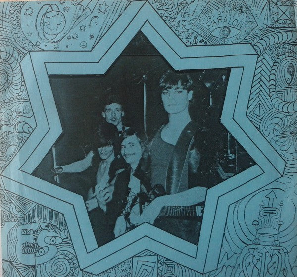 The Paralon Security : Succession To The Throne / Trip Around The World (7", Single)