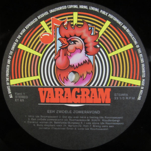 Het Werkteater : Originele Filmuziek Uit: Een Zwoele Zomeravond (LP, Album)