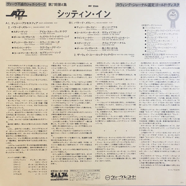 Dizzy Gillespie, Stan Getz, Coleman Hawkins And Paul Gonsalves : Sittin' In (LP, Album, Mono, RE)