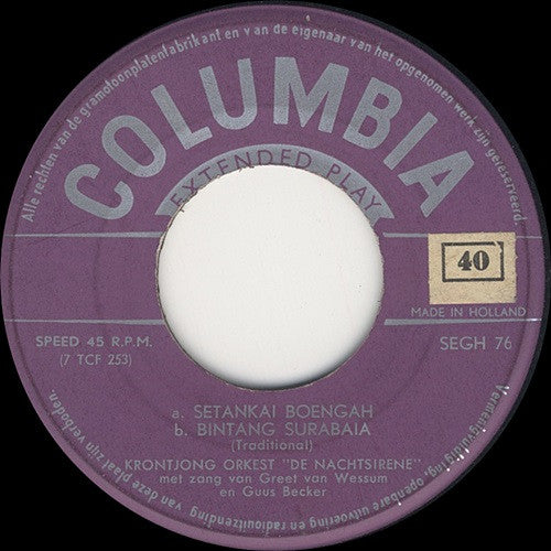 De Nachtsirene : Setankai Boengah (7", EP)