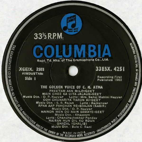 C.H. Atma : Twelve Great Love Songs By C.H. Atma (LP, Comp, RE)