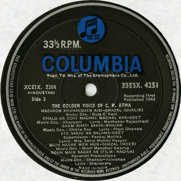 C.H. Atma : Twelve Great Love Songs By C.H. Atma (LP, Comp, RE)