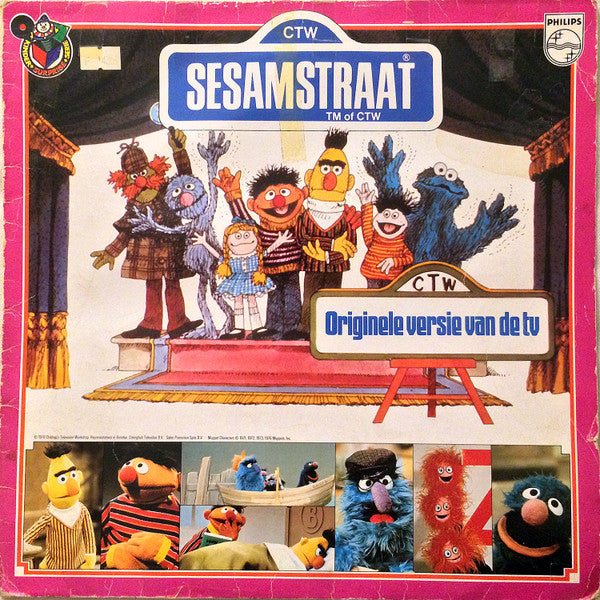 Sesamstraat : Sesamstraat (LP, Album)