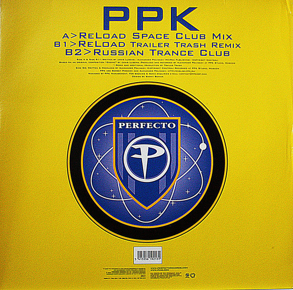 PPK : Reload / Russian Trance (12")