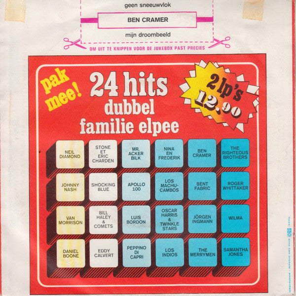 Ben Cramer : Geen Sneeuwvlok / Mijn Droombeeld (7", Single)